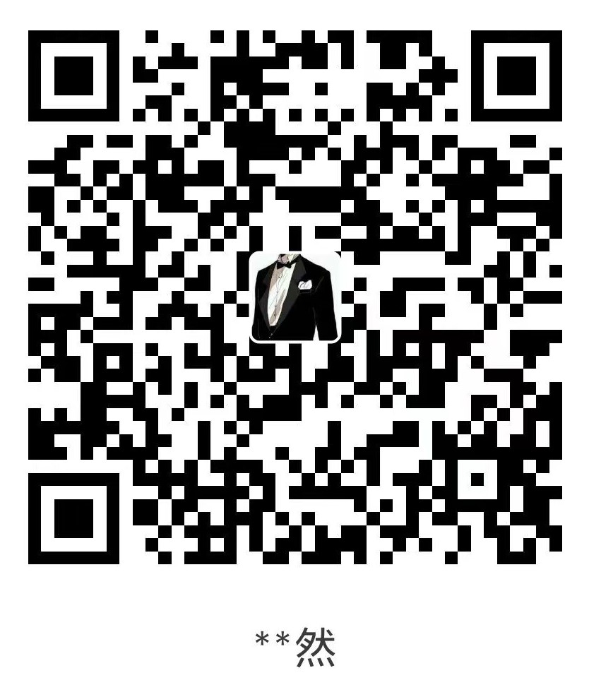 支付宝打赏二维码